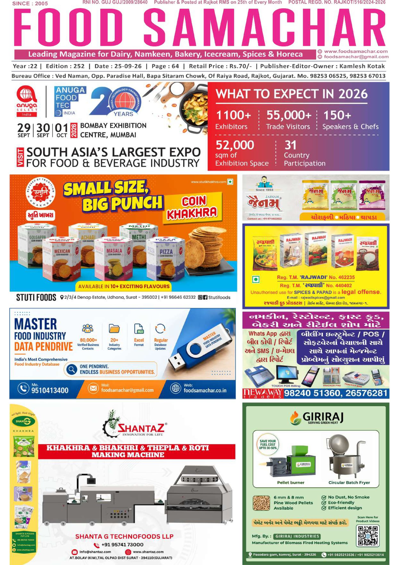 Food Samachar magazine page 1 thumbnail