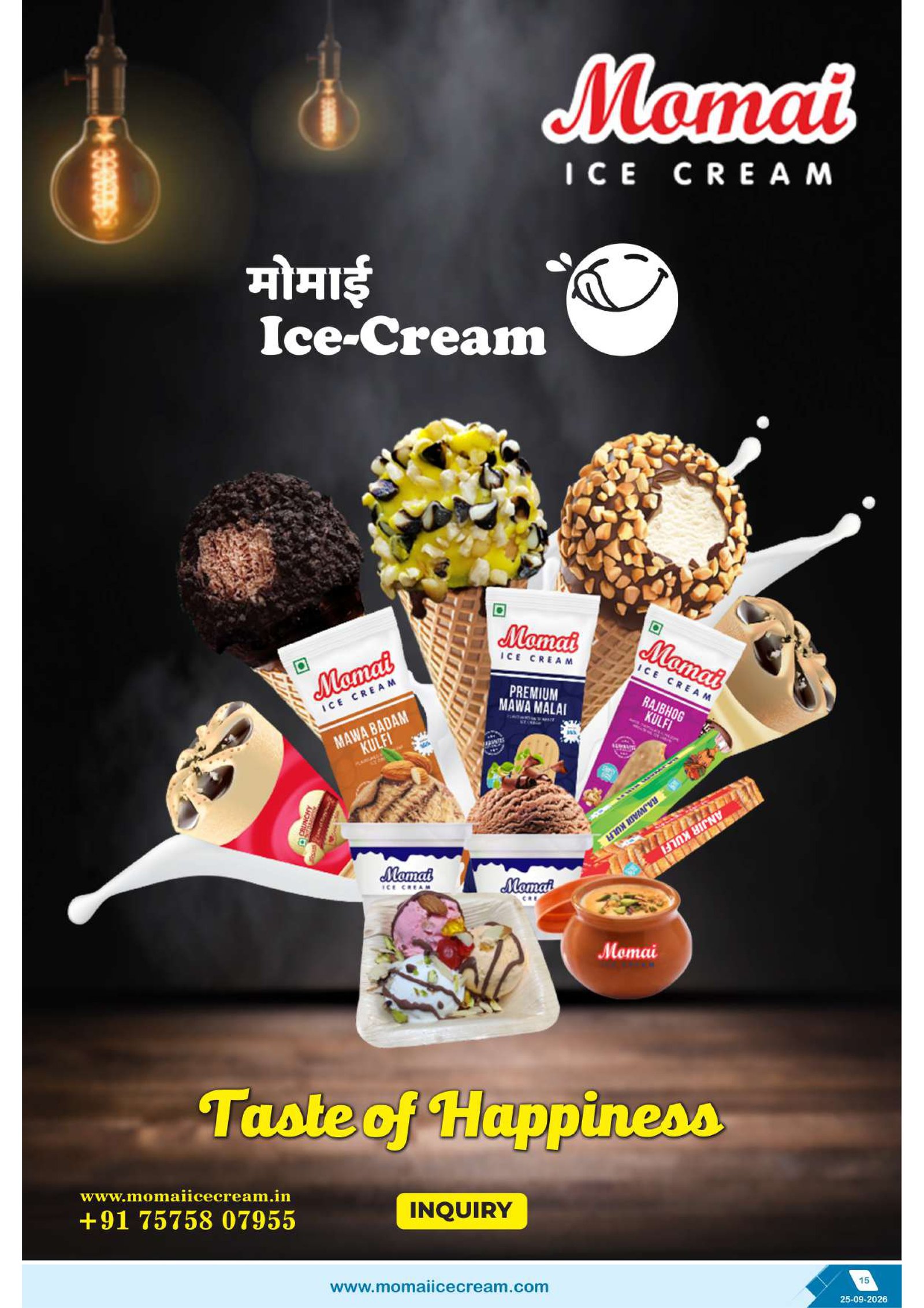 Food Samachar magazine page 15 thumbnail