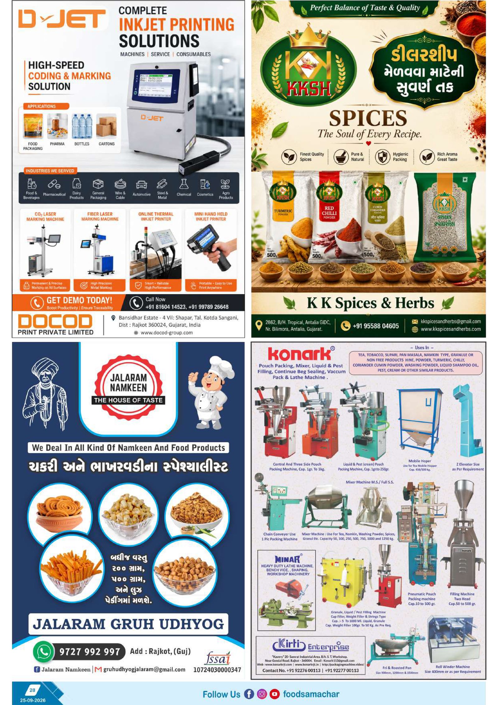 Food Samachar magazine page 28 thumbnail