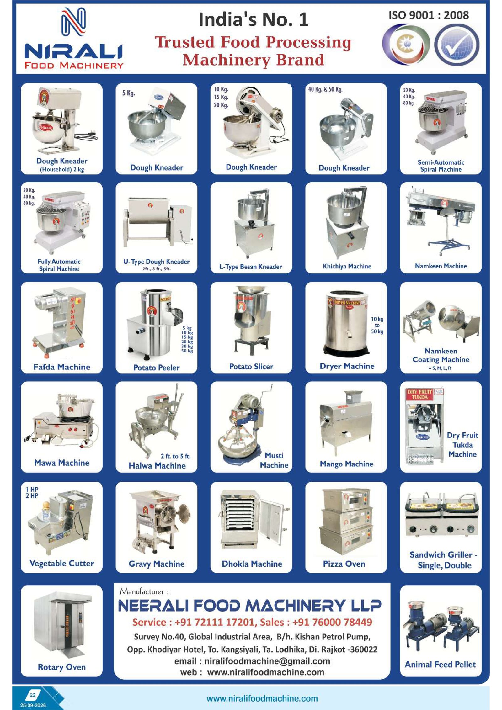 Food Samachar magazine page 22 thumbnail