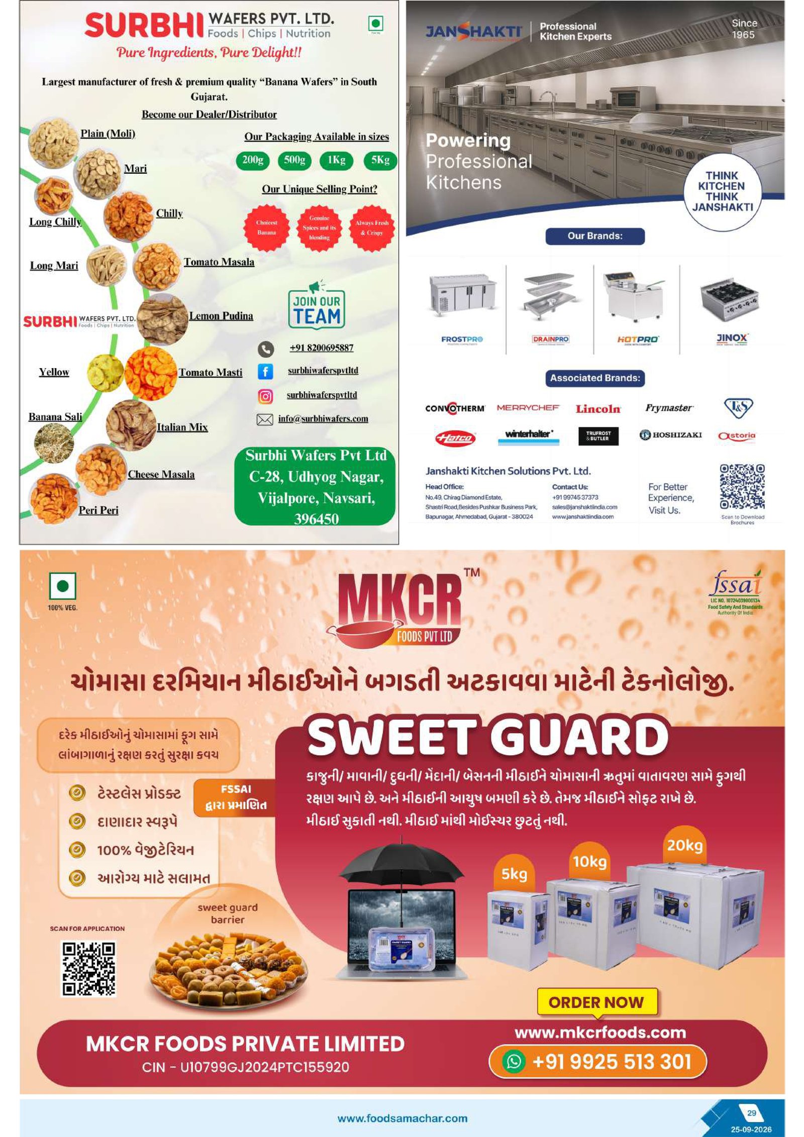 Food Samachar magazine page 29 thumbnail