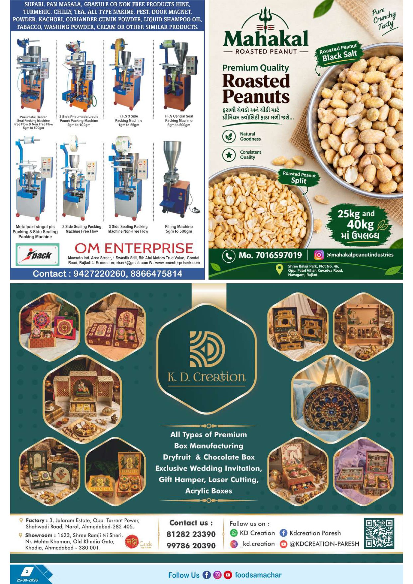 Food Samachar magazine page 2 thumbnail