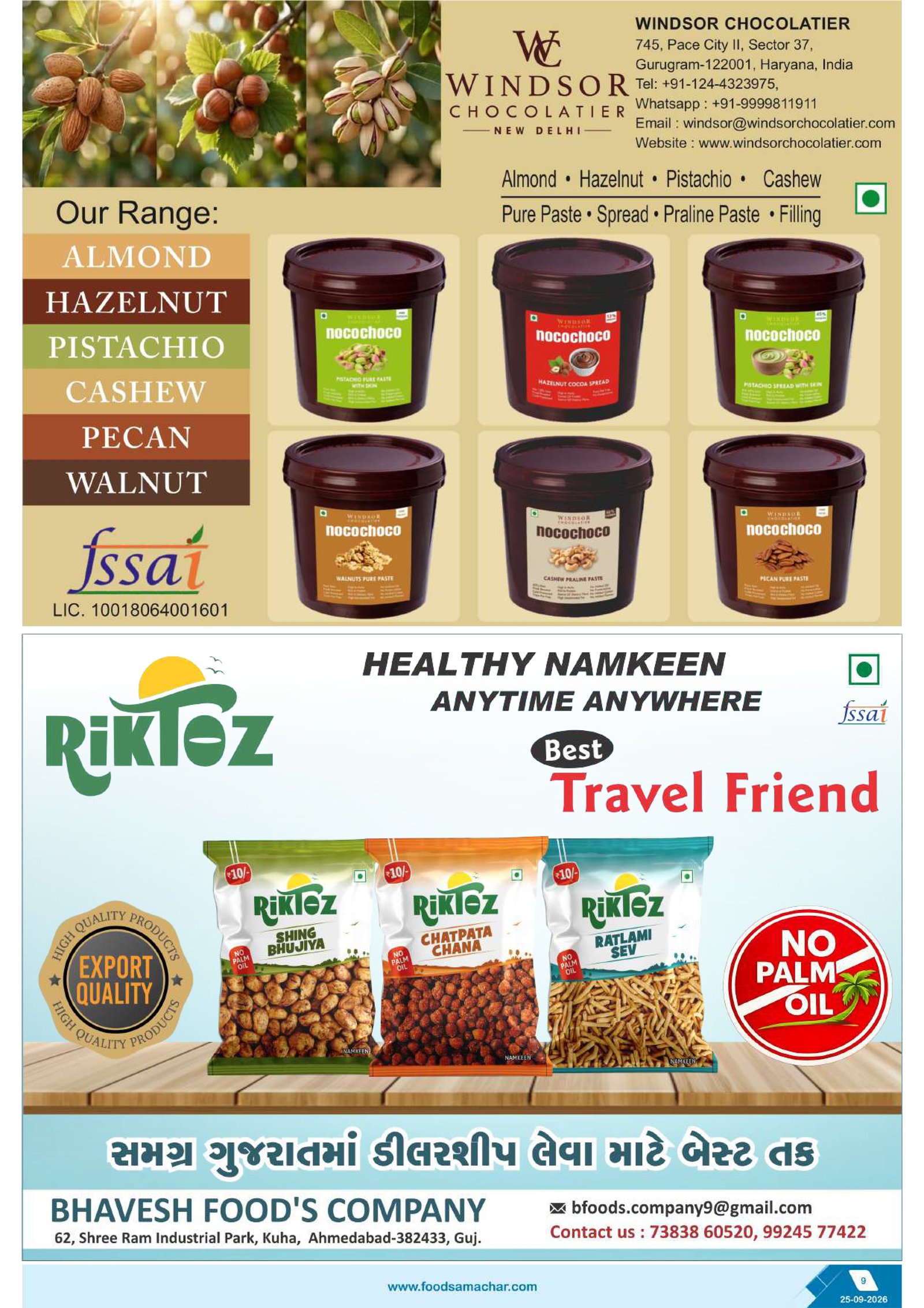 Food Samachar magazine page 9 thumbnail