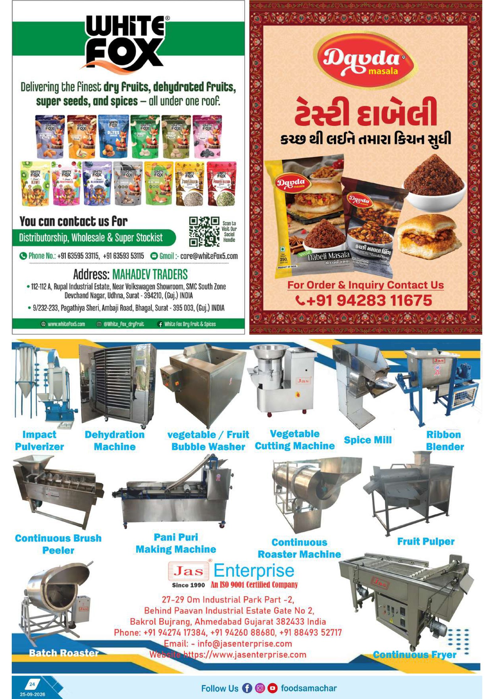 Food Samachar magazine page 24 thumbnail