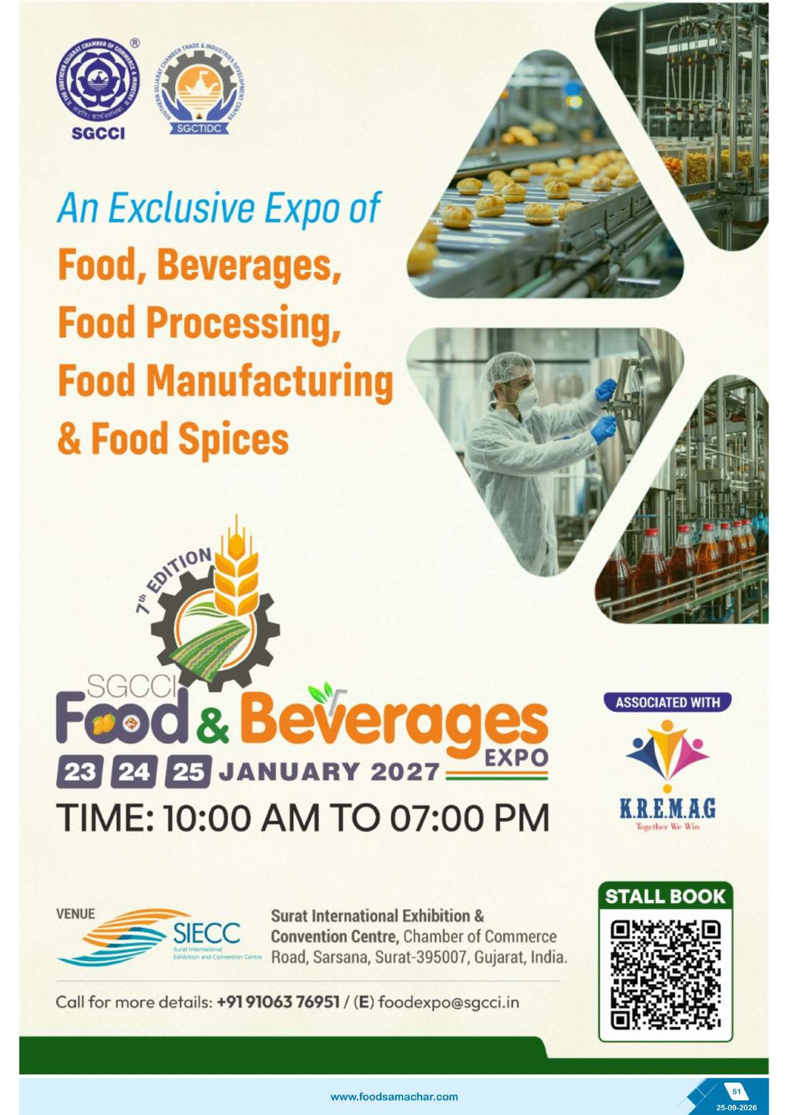 Food Samachar magazine page 50 thumbnail