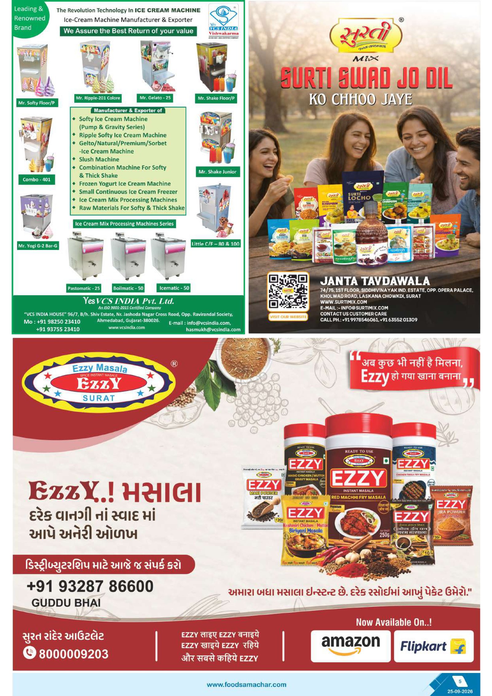Food Samachar magazine page 5 thumbnail