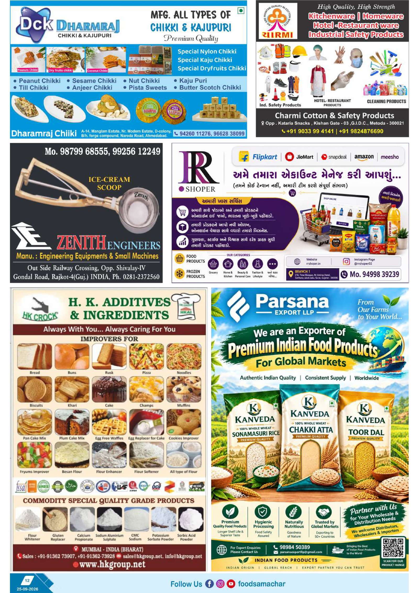 Food Samachar magazine page 12 thumbnail