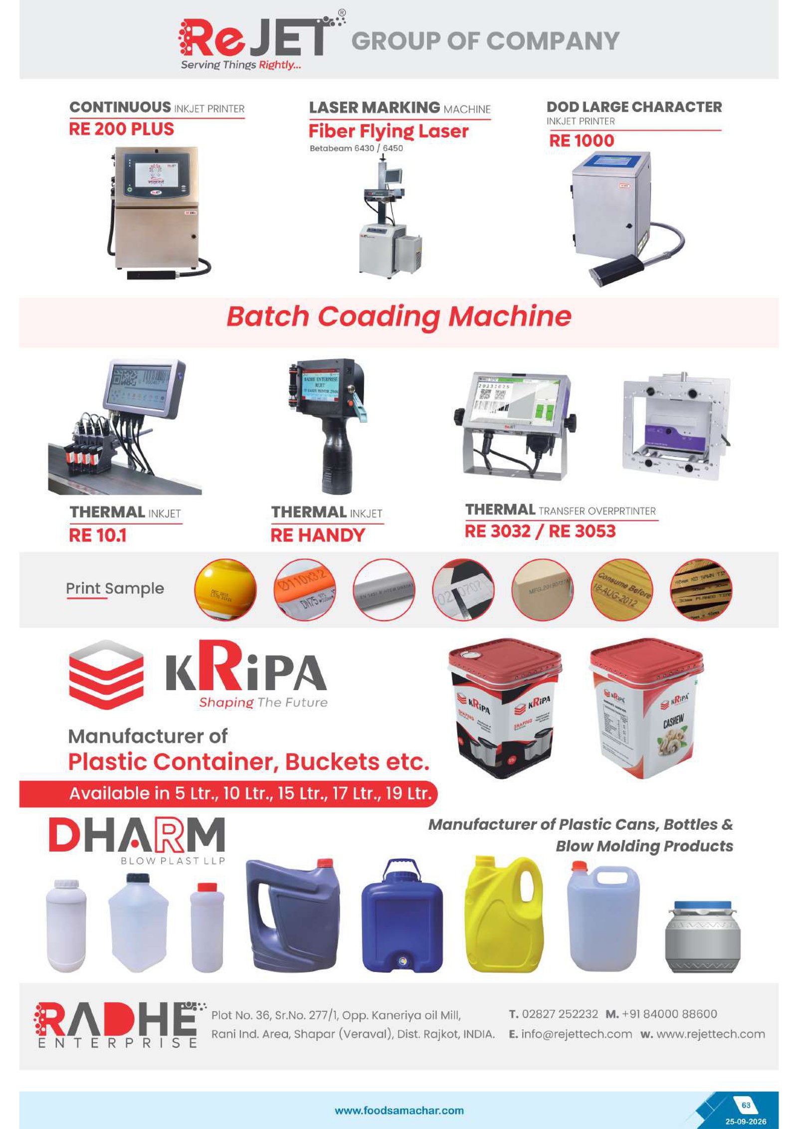 Food Samachar magazine page 60 thumbnail