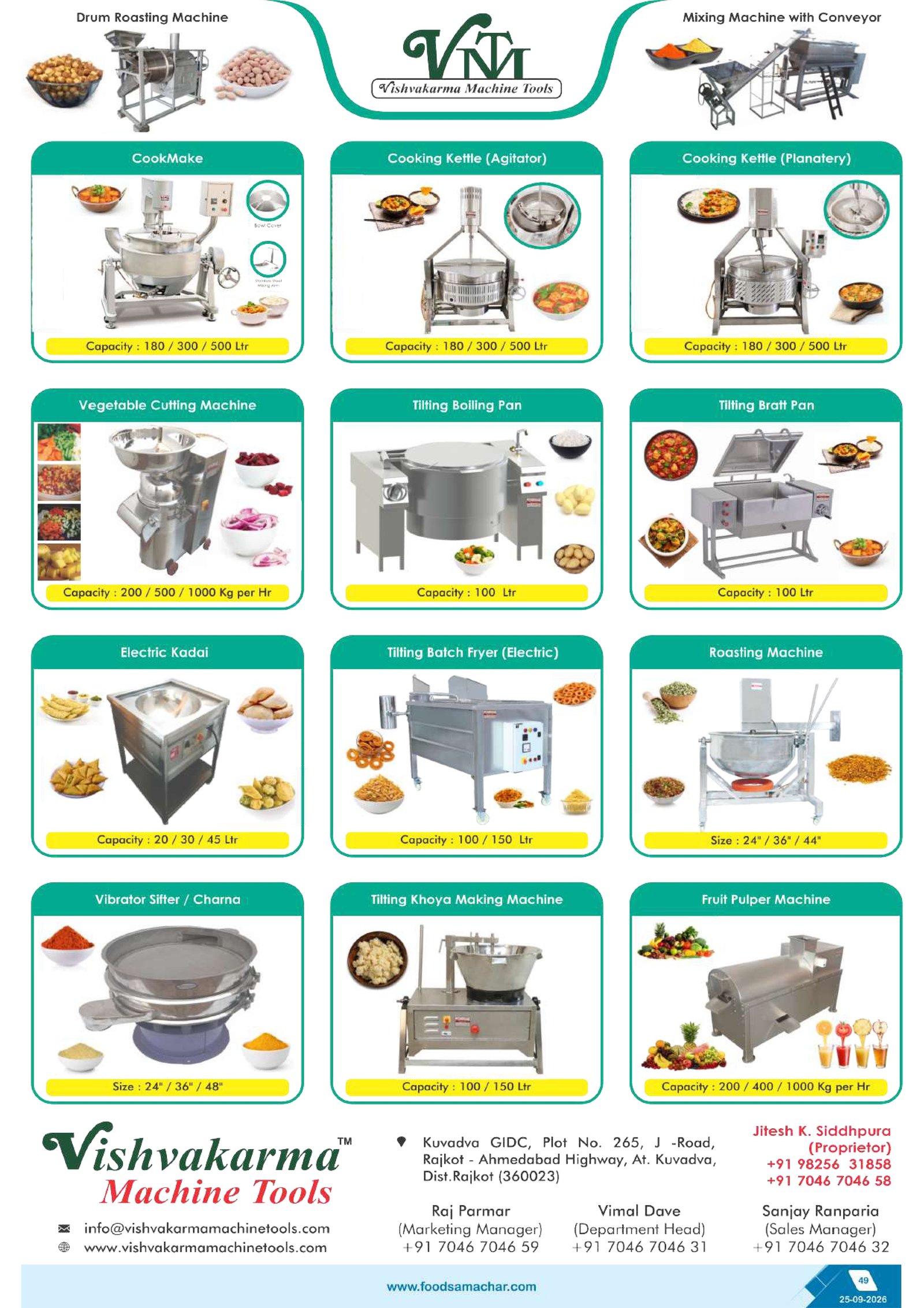 Food Samachar magazine page 48 thumbnail